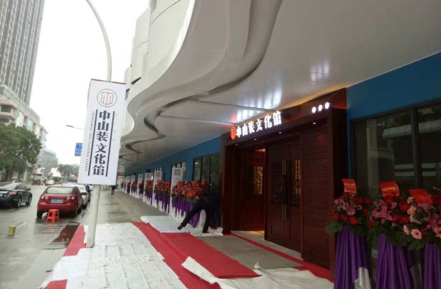 廣州立而方壓幣機(jī)