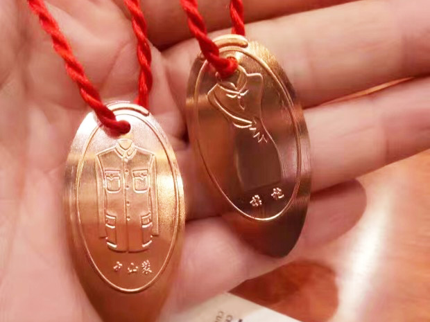 廣州立而方壓幣機(jī)