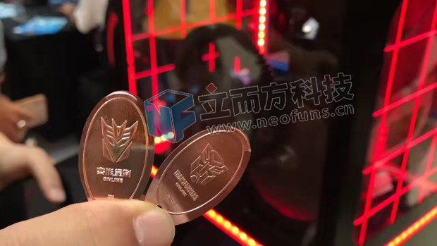 廣州立而方壓幣機(jī)案例