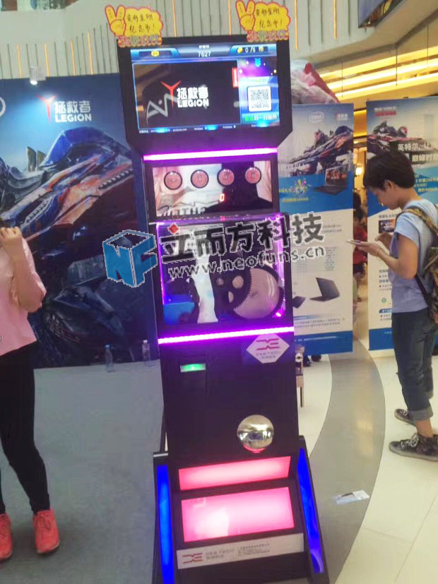 廣州立而方壓幣機(jī)案例