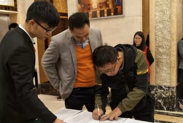 廣州星力采購(gòu)節(jié)開(kāi)幕式 廣州星力采購(gòu)節(jié)開(kāi)幕式