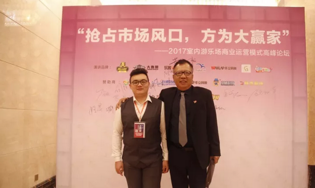 星力采購(gòu)節(jié)開(kāi)幕式 星力采購(gòu)節(jié)開(kāi)幕式