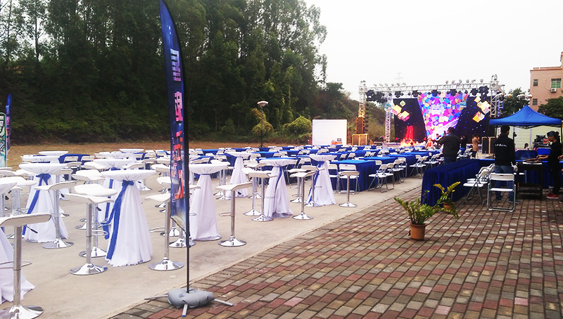 廣州立而方星力采購節(jié)聯(lián)誼晚會 廣州立而方星力采購節(jié)聯(lián)誼晚會