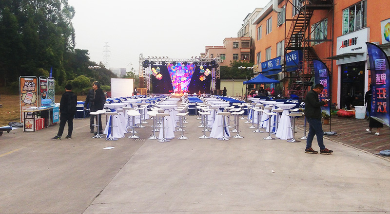 廣州立而方星力采購節(jié)聯(lián)誼晚會 廣州立而方星力采購節(jié)聯(lián)誼晚會