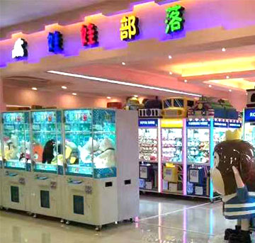 關(guān)于禮品機(jī)的雜談（下）