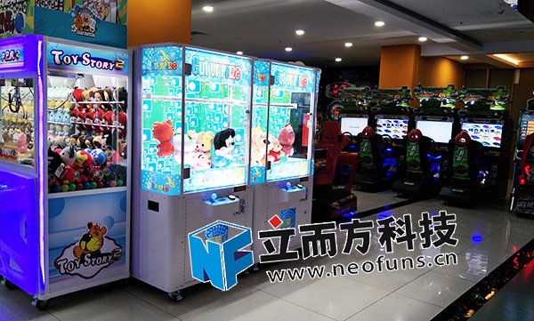 廣州立而方剪刀機 廣州立而方剪刀機