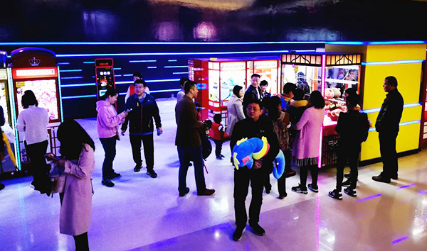 廣州立而方剪刀機(jī) 廣州立而方剪刀機(jī)