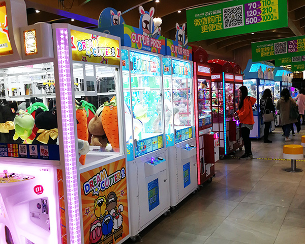 廣州立而方剪刀機(jī)