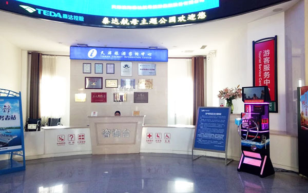 廣州立而方景點(diǎn)壓幣機(jī)