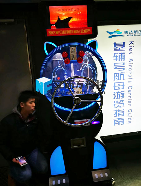 廣州立而方景點(diǎn)壓幣機(jī)