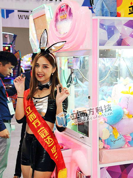 廣州立而方<a href='/wwj.htm' class='keys' title='點擊查看關于娃娃機的相關信息' target='_blank'>娃娃機</a>剪刀禮品機技巧