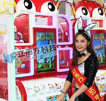 禮品機(jī)是什么？立而方禮品機(jī)包含哪些類型的機(jī)器