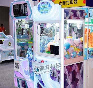 娃娃機(jī)禮品機(jī)對(duì)接交流會(huì)，欣賞大咖們的精彩分享