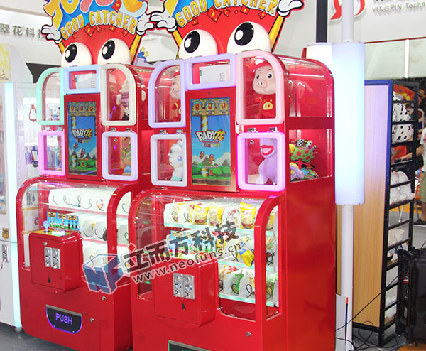廣州立而方娃娃機禮品機