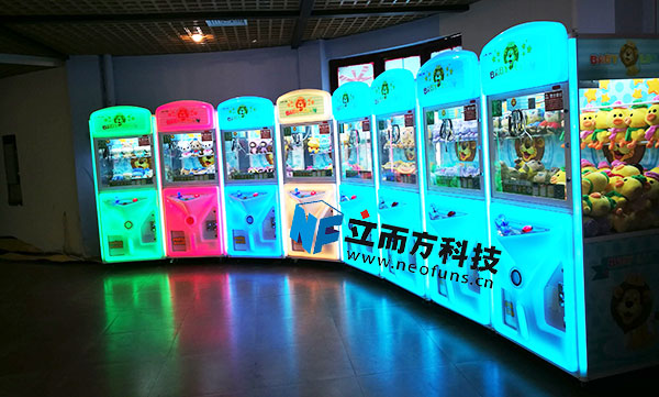 廣州立而方夢幻<a href='/wwj.htm' class='keys' title='點擊查看關于娃娃機的相關信息' target='_blank'>娃娃機</a>