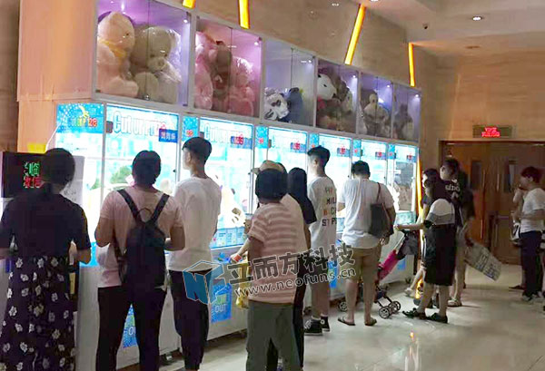 廣州立而方夢(mèng)幻娃娃機(jī)剪刀機(jī)