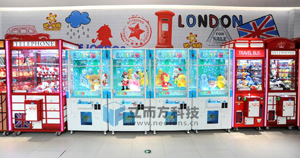 廣州立而方英倫風(fēng)剪刀<a href='/lpj.htm' class='keys' title='點(diǎn)擊查看關(guān)于禮品機(jī)的相關(guān)信息' target='_blank'>禮品機(jī)</a> 廣州立而方英倫風(fēng)剪刀禮品機(jī)