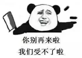 立而方娃娃機 立而方娃娃機