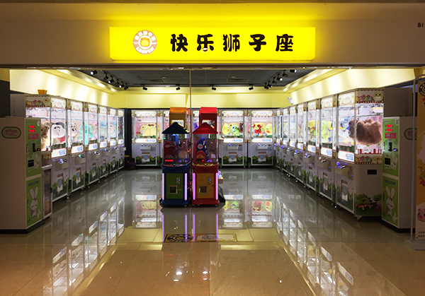 廣州剪刀禮品機生產(chǎn)廠家