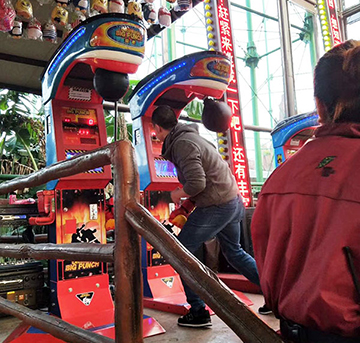 熱烈祝賀長鹿旅游休博園20周年慶