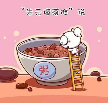 臘八不僅僅只有臘八粥，這些傳說你知道嗎？