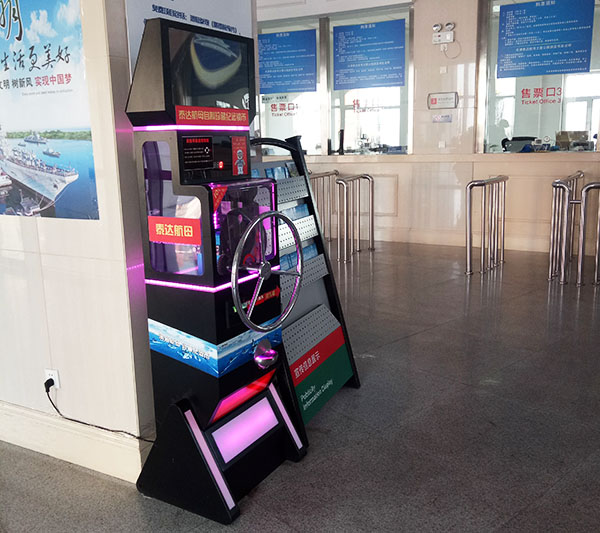 立而方壓幣機(jī) 立而方壓幣機(jī)