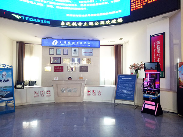 立而方壓幣機(jī) 立而方壓幣機(jī)