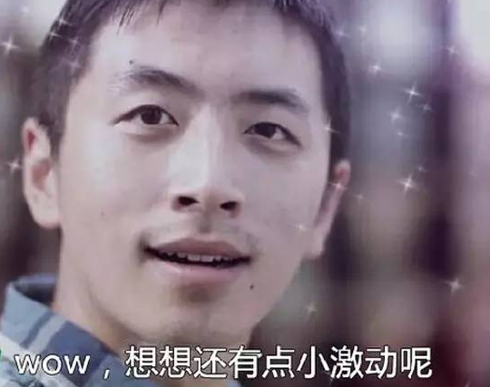 立而方<a href='/jiandaoji.htm' class='keys' title='點(diǎn)擊查看關(guān)于剪刀機(jī)的相關(guān)信息' target='_blank'>剪刀機(jī)</a>小激動(dòng) 立而方剪刀機(jī)小激動(dòng)