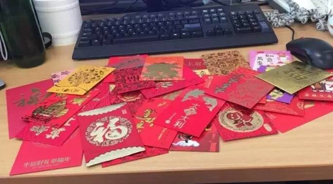 立而方開(kāi)工紅包 立而方開(kāi)工紅包