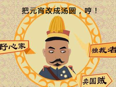 timg (1).jpg timg (1).jpg