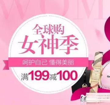 沒有想法，創(chuàng)意用盡？教你如何打造營銷方案