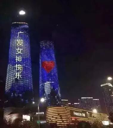 立而方廣發(fā)銀行創(chuàng)意文案