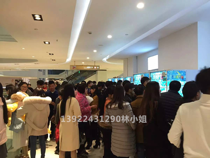 立而方剪刀娃娃機(jī)游戲機(jī)場(chǎng)地