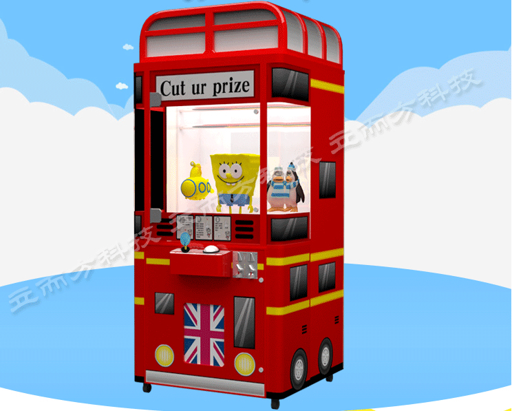 英倫風(fēng)剪刀機(jī),立而方時(shí)空巴士風(fēng)格剪刀機(jī)介紹