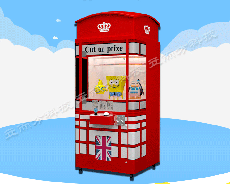 英倫風(fēng)剪刀機(jī),格子貴族風(fēng)格,立而方最新禮品機(jī)介紹