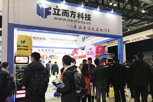 立而方北京展<a href='/jiandaoji.htm' class='keys' title='點擊查看關于剪刀機的相關信息' target='_blank'>剪刀機</a> 立而方北京展剪刀機