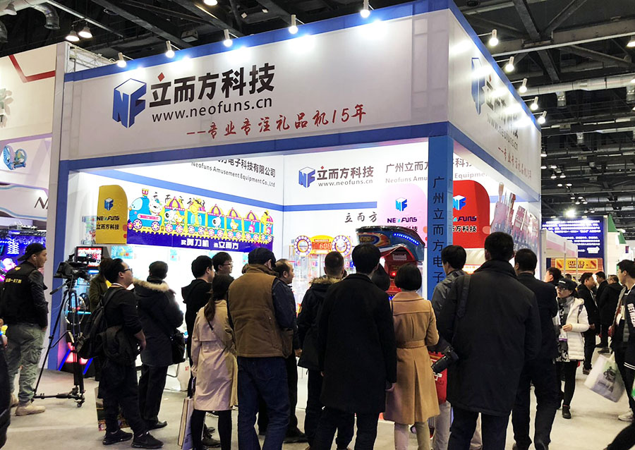 立而方北京展剪刀機游戲機 立而方北京展剪刀機游戲機