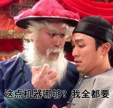 立而方誠邀您參加2018亞洲樂園及景點(diǎn)博覽會(huì)（福利向）