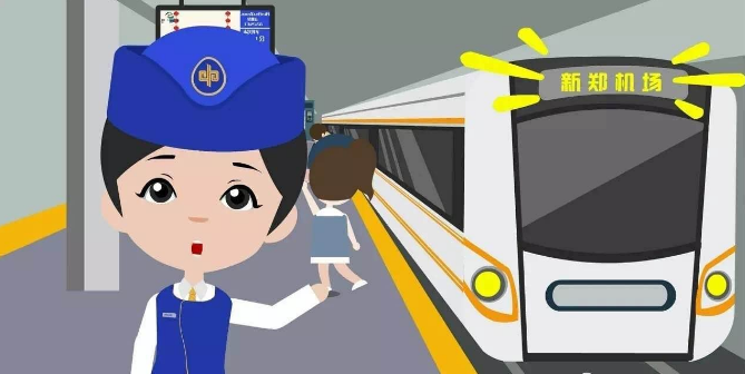 立而方搭乘地鐵路線 立而方搭乘地鐵路線