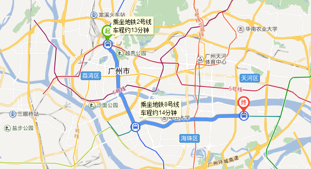 路線2 路線2