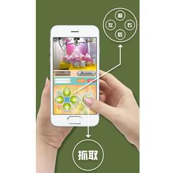 線上娃娃機(jī)為什么要選用真機(jī)而不是虛擬機(jī)