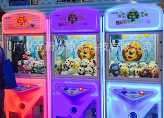 娃娃機(jī)廠家立而方夢(mèng)幻迷你微信支付娃娃機(jī)