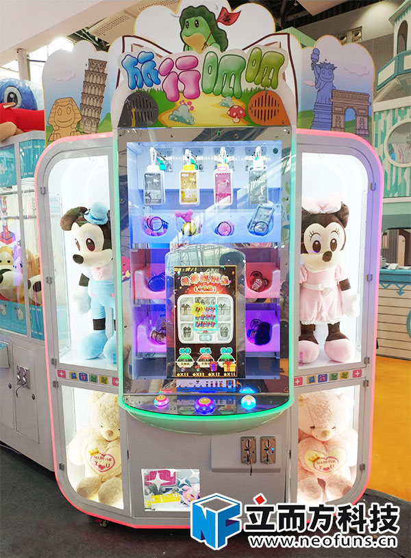 立而方新產(chǎn)品旅行呱呱