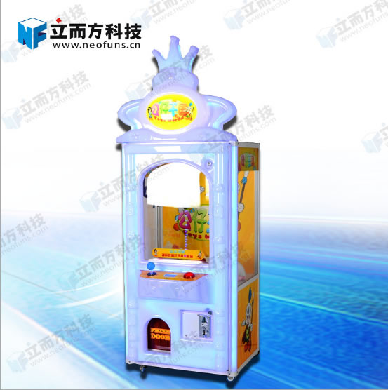 娃娃機廠家立而方,小型兒童娃娃機定制研發(fā)