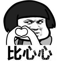 立而方剪刀機(jī)