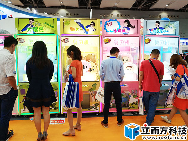 立而方校園版剪刀機(jī)