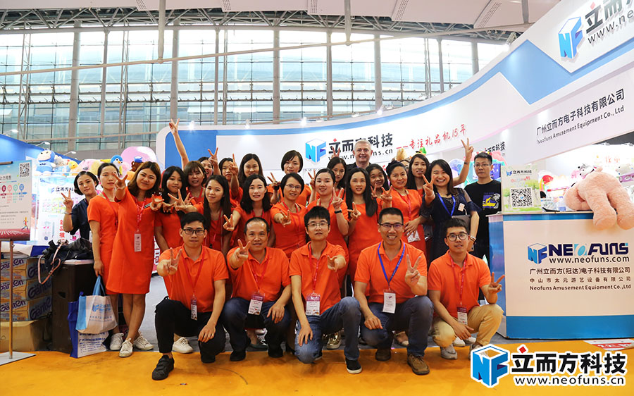 立而方廣州展合照