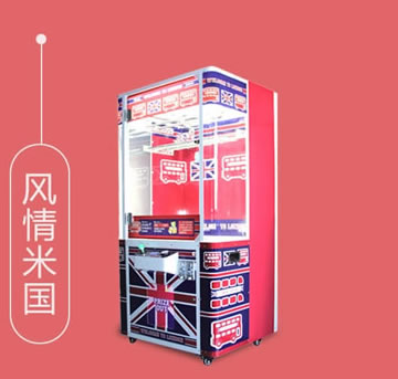 經(jīng)營剪刀機的三大好處有哪些