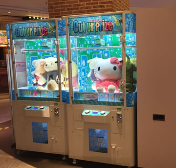 全五金機(jī)箱剪刀機(jī),專(zhuān)門(mén)定制禮品機(jī)