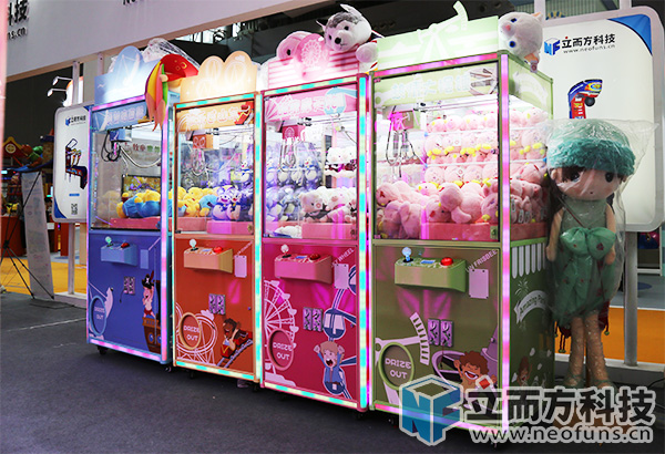 廣州立而方娃娃機 廣州立而方娃娃機